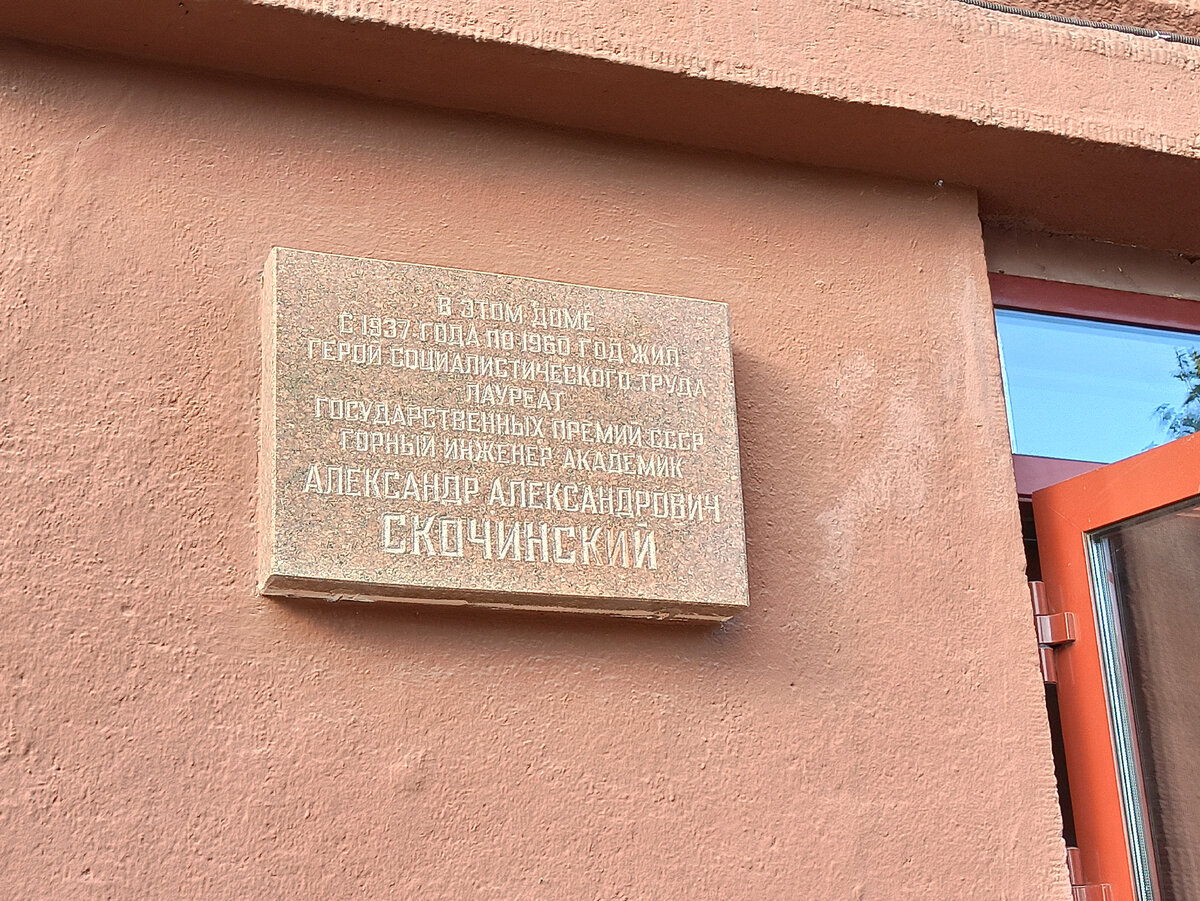 Прогулка от Октябрьской-радиальной до Центрального дома художника. |  Пешкарусом | Дзен