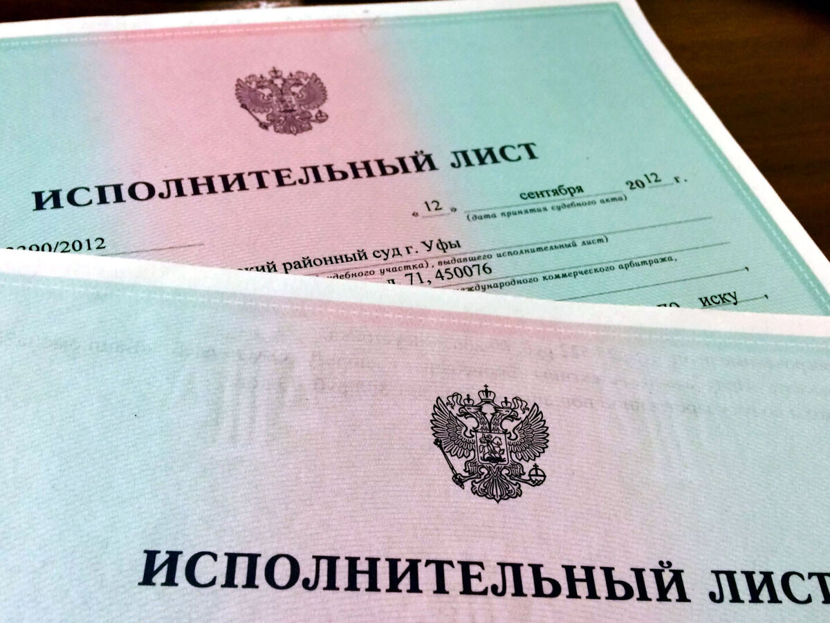 Фото из открытых источников.