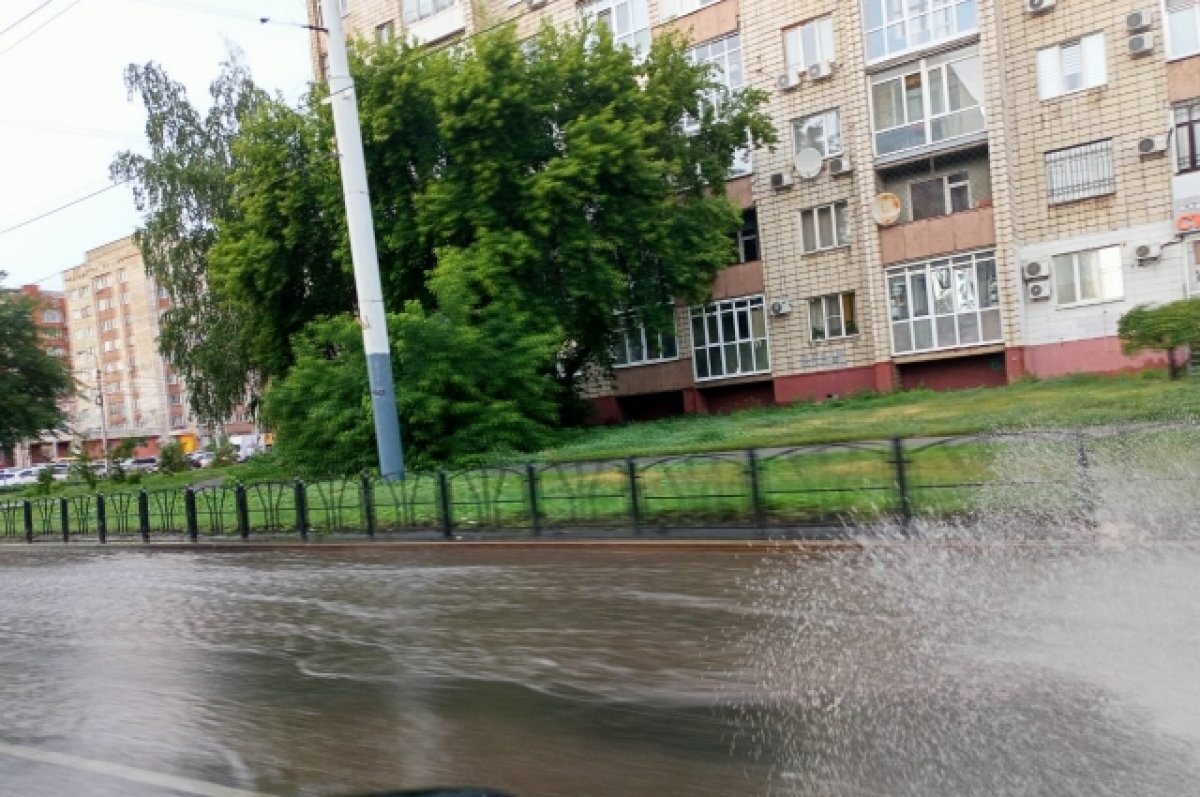Дождь казань