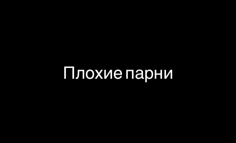 Лучшие фразы для «грязных разговоров» в постели – Люкс ФМ