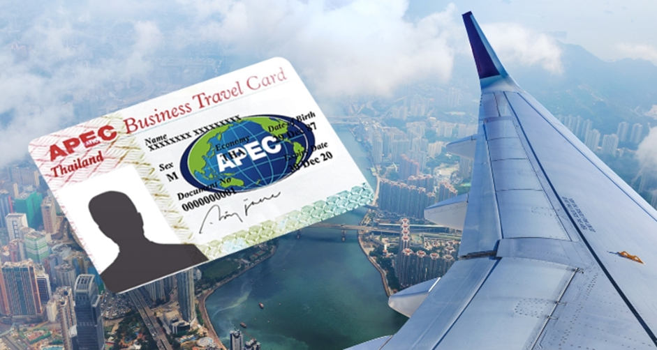 Apec business travel card