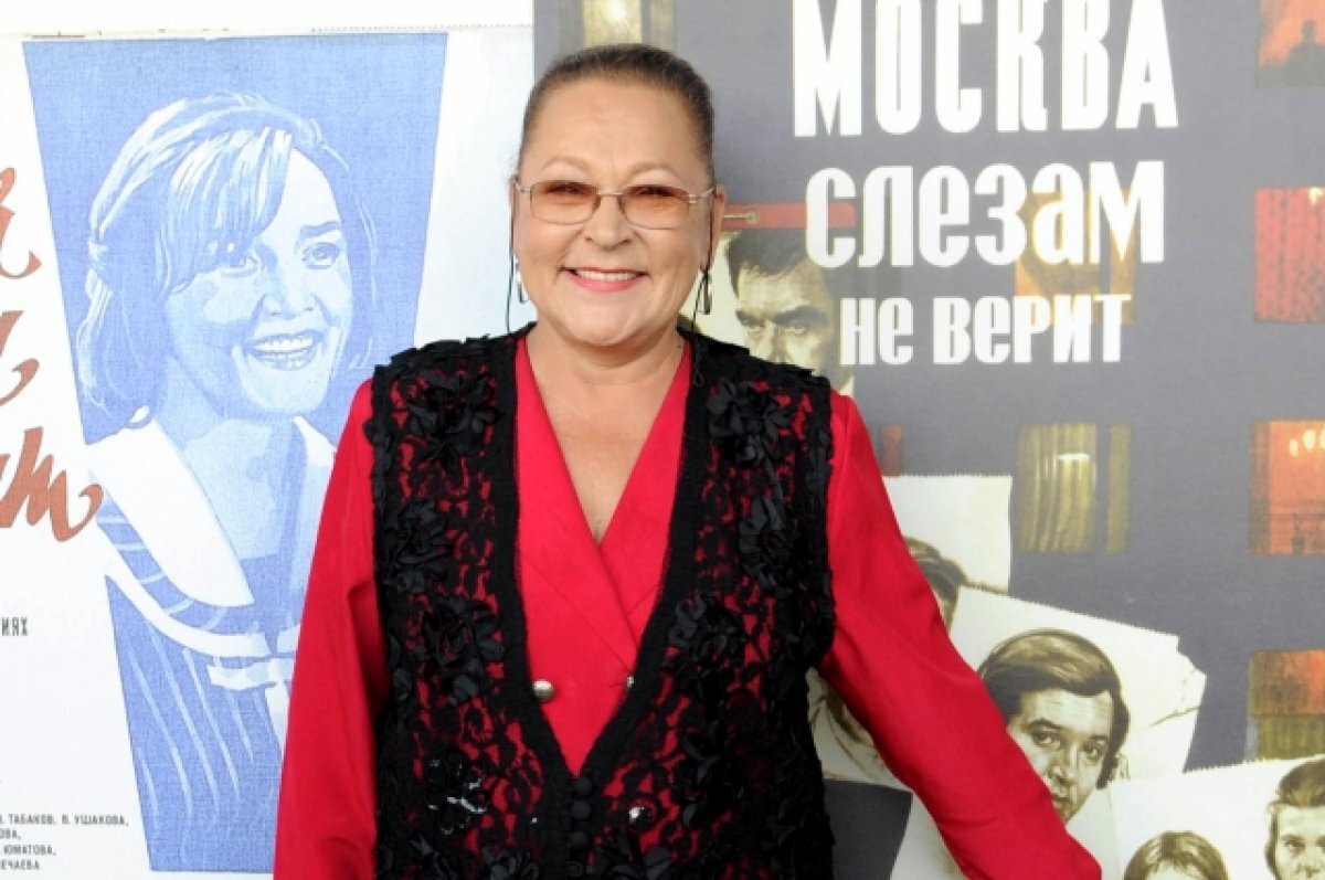    Народная артистка Рязанова сравнила поступки Неёловой и Хаматовой
