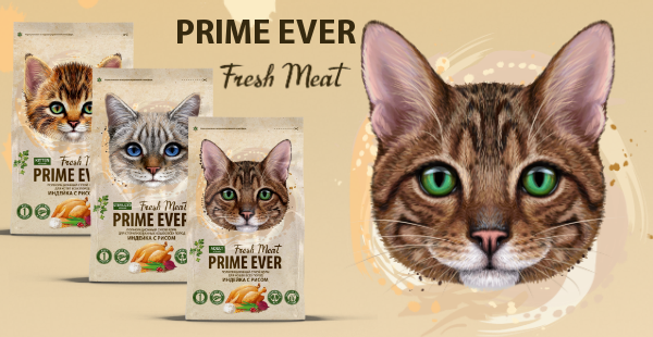 PRIME EVER Fresh Meat