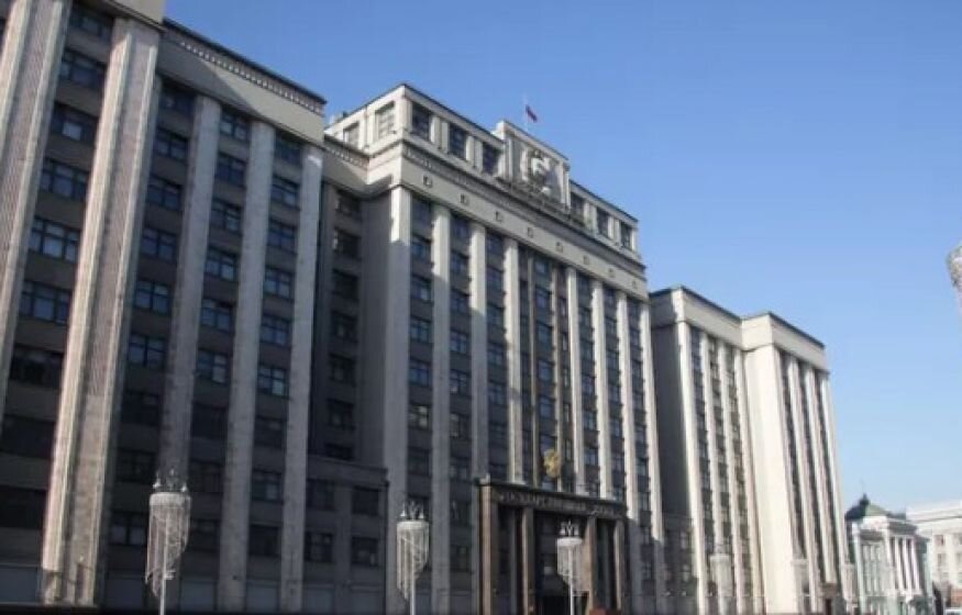    Россиян предложили лишать гражданства за дискредитацию армии