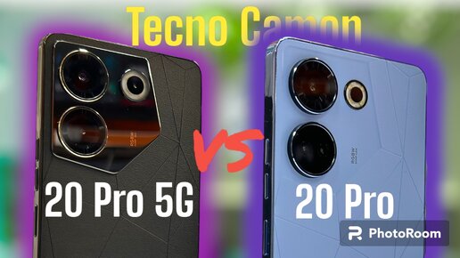 Tecno camon 20 pro обзоры