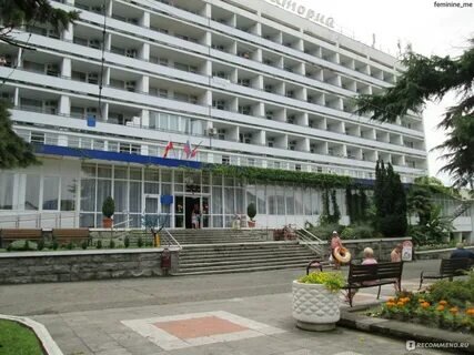 Картинка из свободных источников