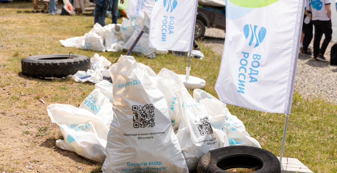    Фото: Baltic Rally