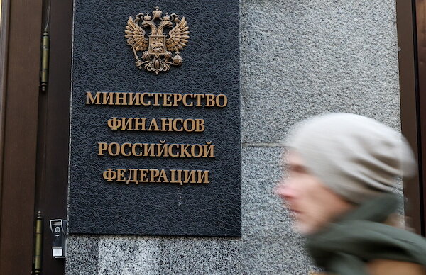 Фото: ТАСС/Валерий Шарифулин