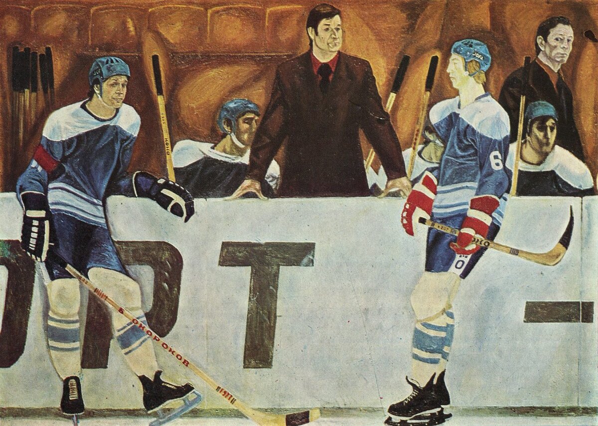 Дейнека лыжники 1931