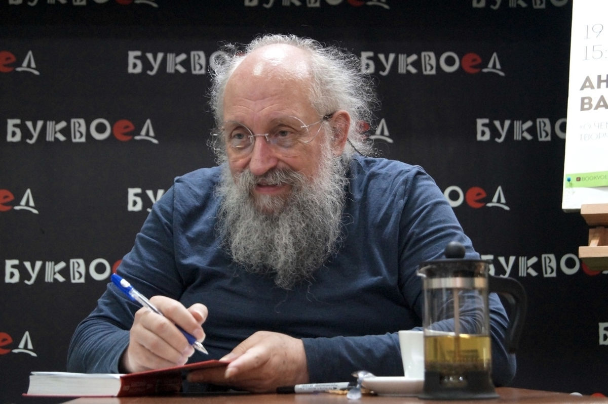 Фото: Надежда Дроздова