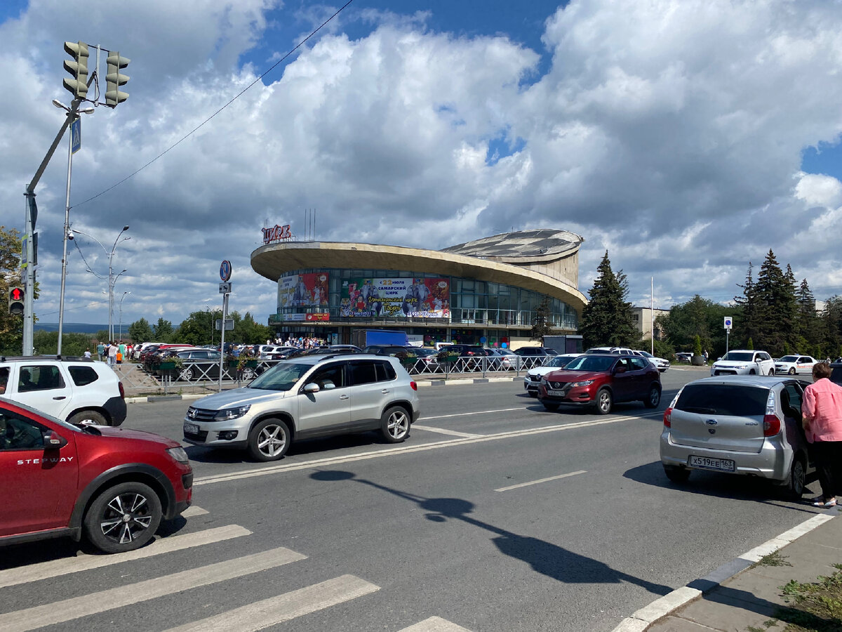 Самарский цирк. Фото автора