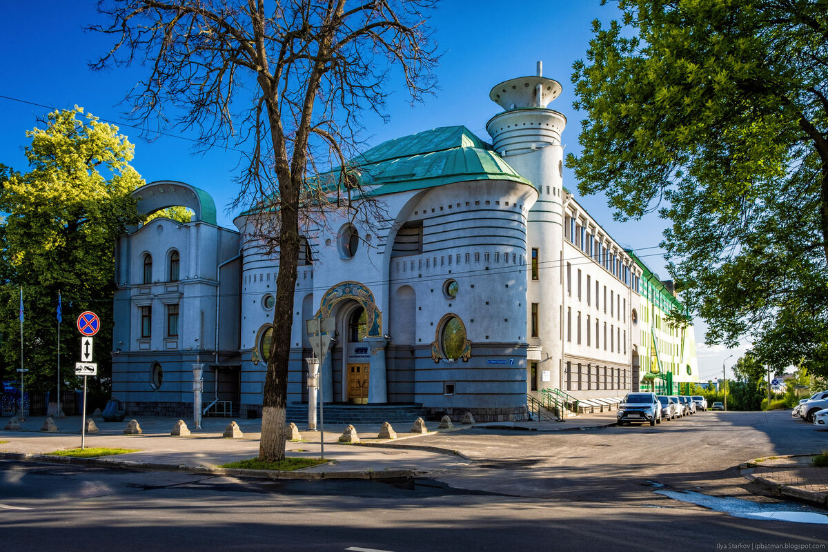 Новогорд. Саровбизнесбанк Нижний Новгород. Малая Покровская 7. Ул малая Покровская 1. Саровбизнесбанк логотип.