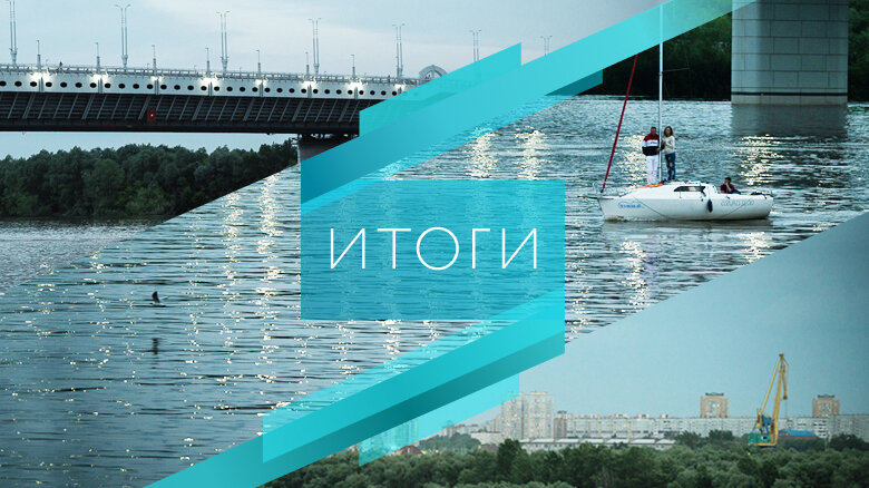     Новости, которые нельзя пропустить.