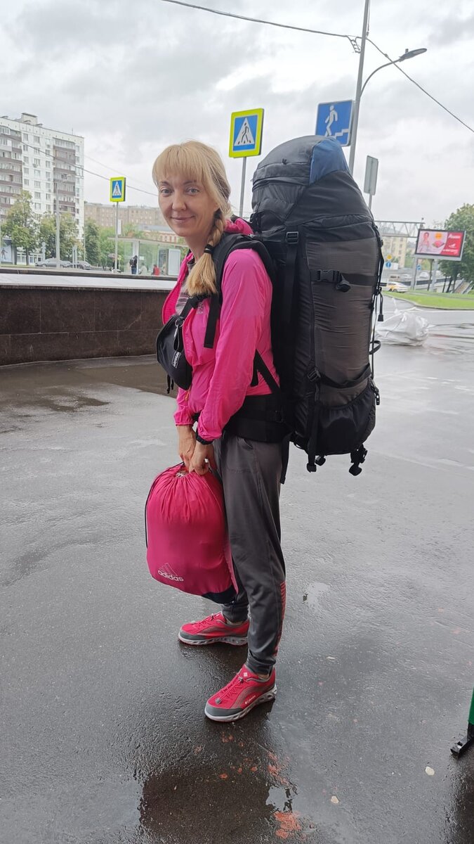 Погода шепчет 