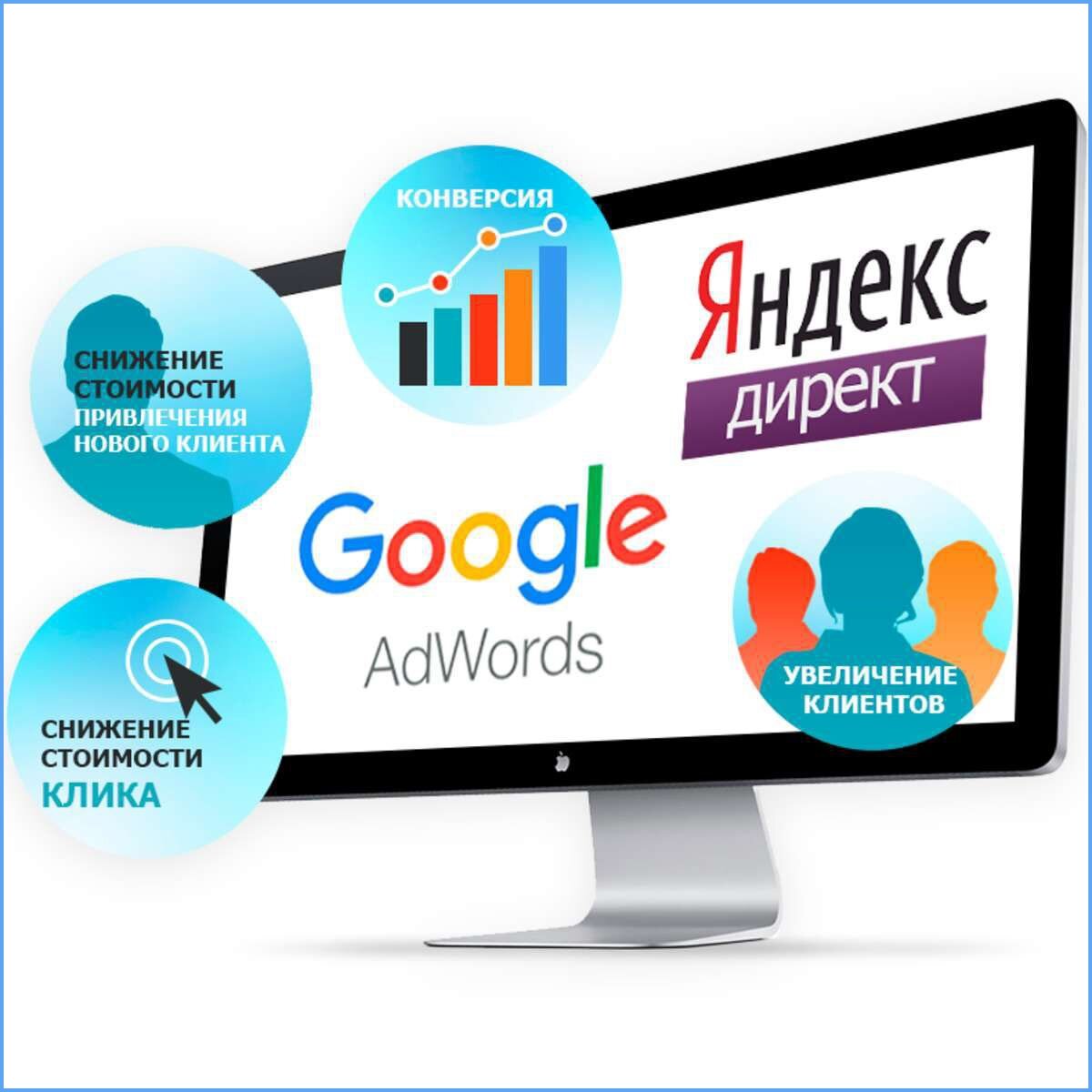 По поводу продвижения сайта по результатам звоните: +7(977)172-99-98 Максим