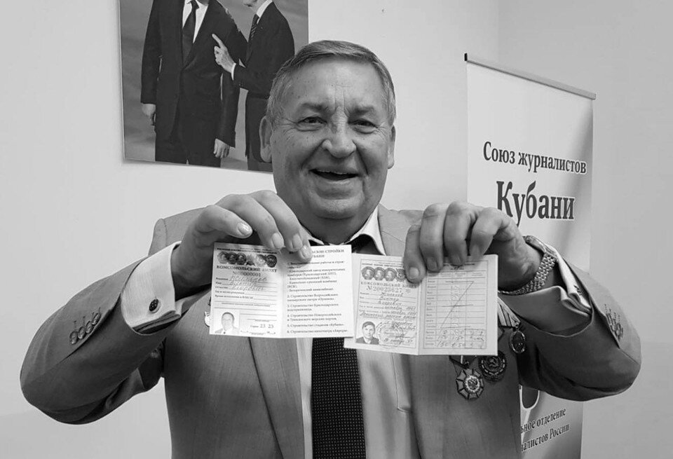    Виктор Жиляков. Фото: t.me/journalists_KK