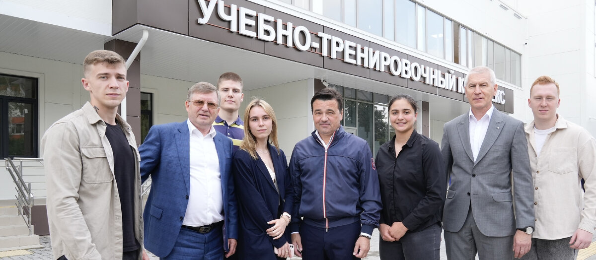    Фото: пресс-служба губернатора и правительства МО