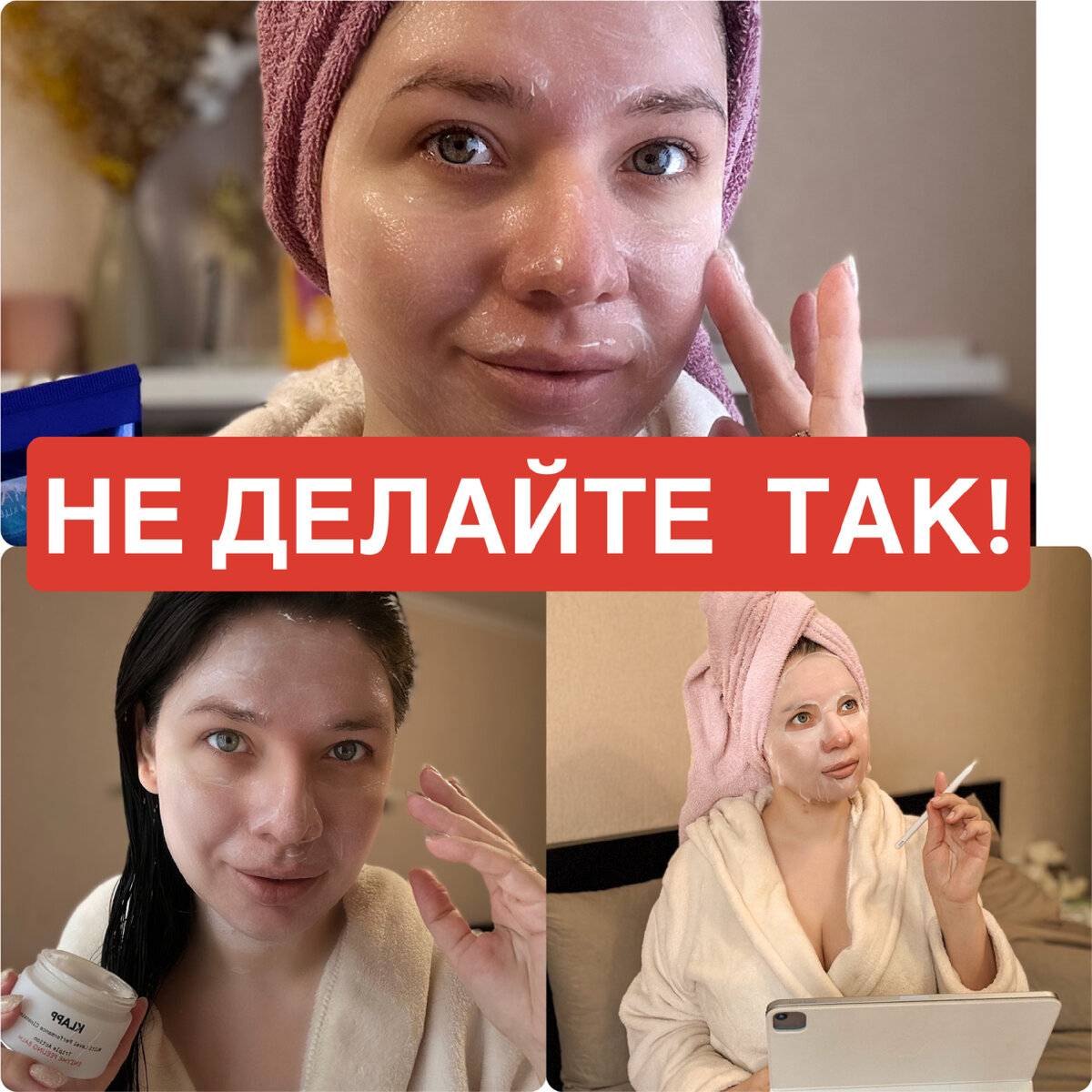 История пациентки. Мария. Увеличение груди