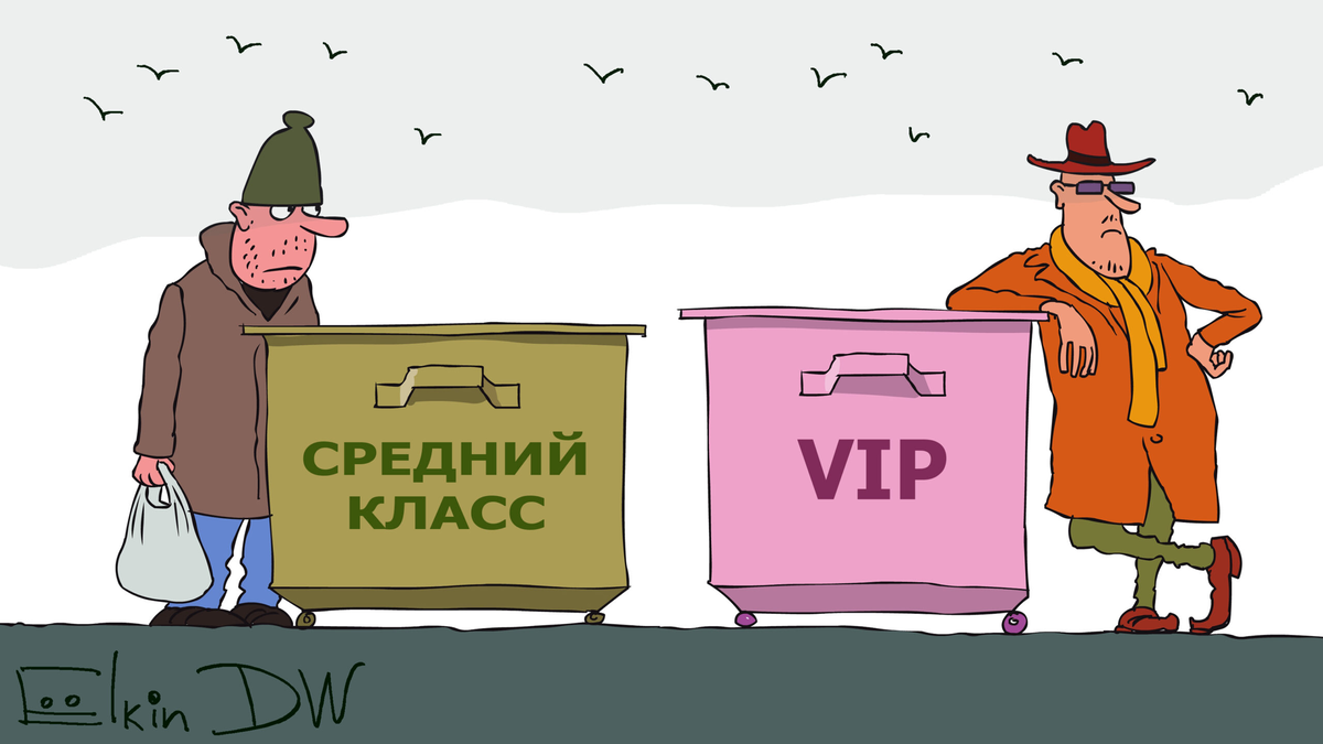 Карикатурист Елкин, признанный в России  иноагентом