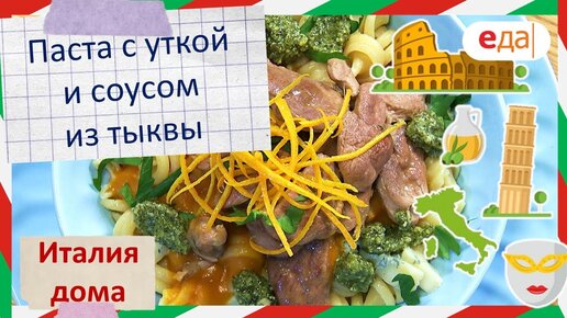 Результаты поиска по итальянский секс фильм