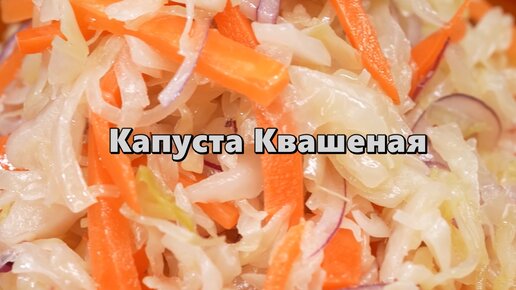 Вкусно! Кулинарные путешествия со знатоком (fb2) | Флибуста