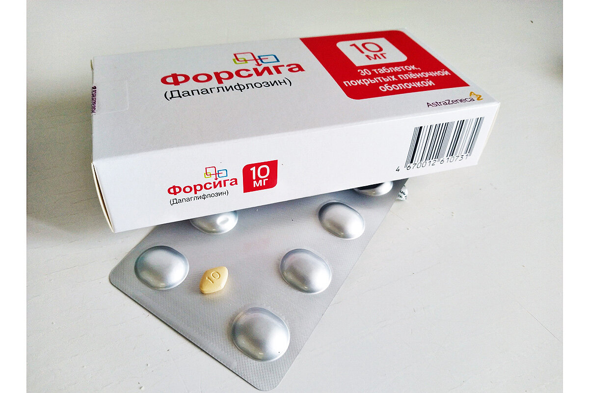 Диувер 5 отзывы. Диакарб 250 мг. Ацетазоламид диакарб. Таблетки диакарб Акрихин. Диакарб таб 250мг.