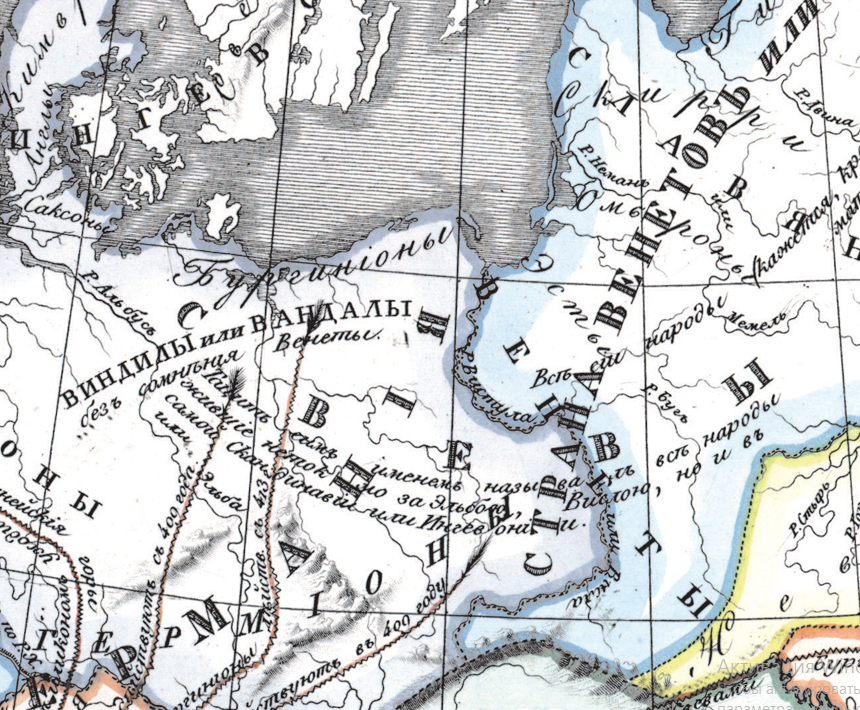 Источник: Атлас Российского государства, издания 1831-го года.
