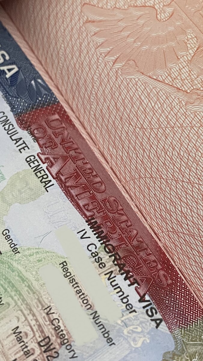 Иммиграционная виза