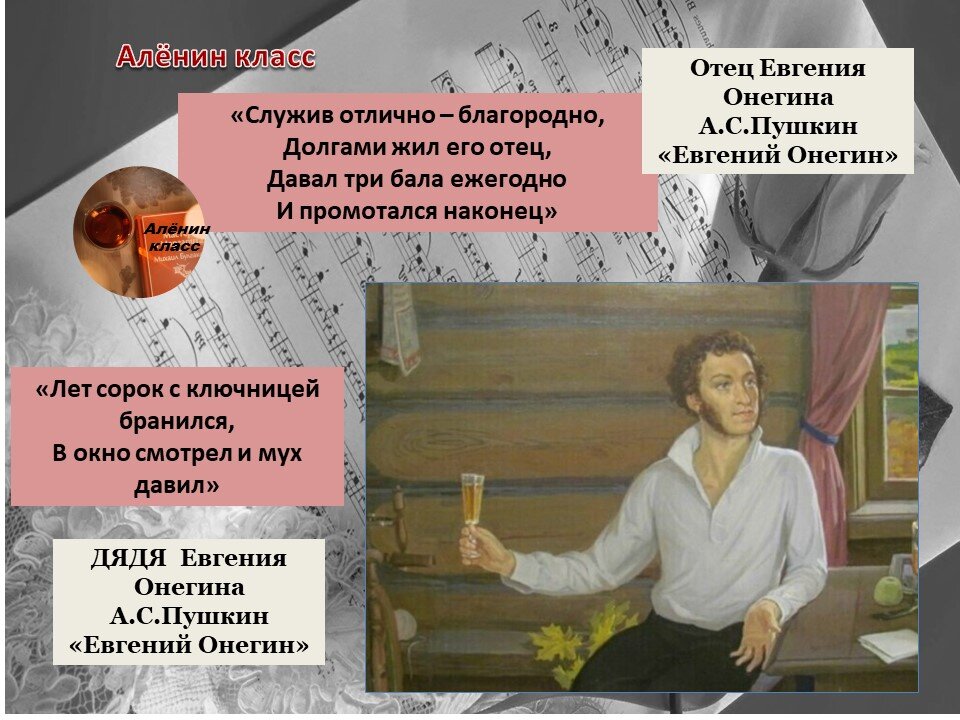 авторские коллажи