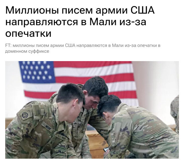 Ссылка выше.