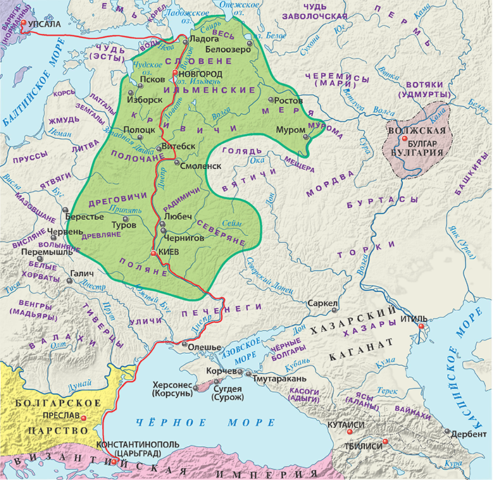 Ix xi какой. Торговый путь из Варяг в греки карта. Путь из Варяг в греки на карте. Путь из варгов в греки на карте. Путь из Варяг в греки 11 век