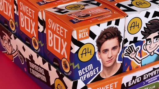 Конфитрейд | Sweet Box | Шоки Токи | Свитбокс Влад А4 - расскажите ...