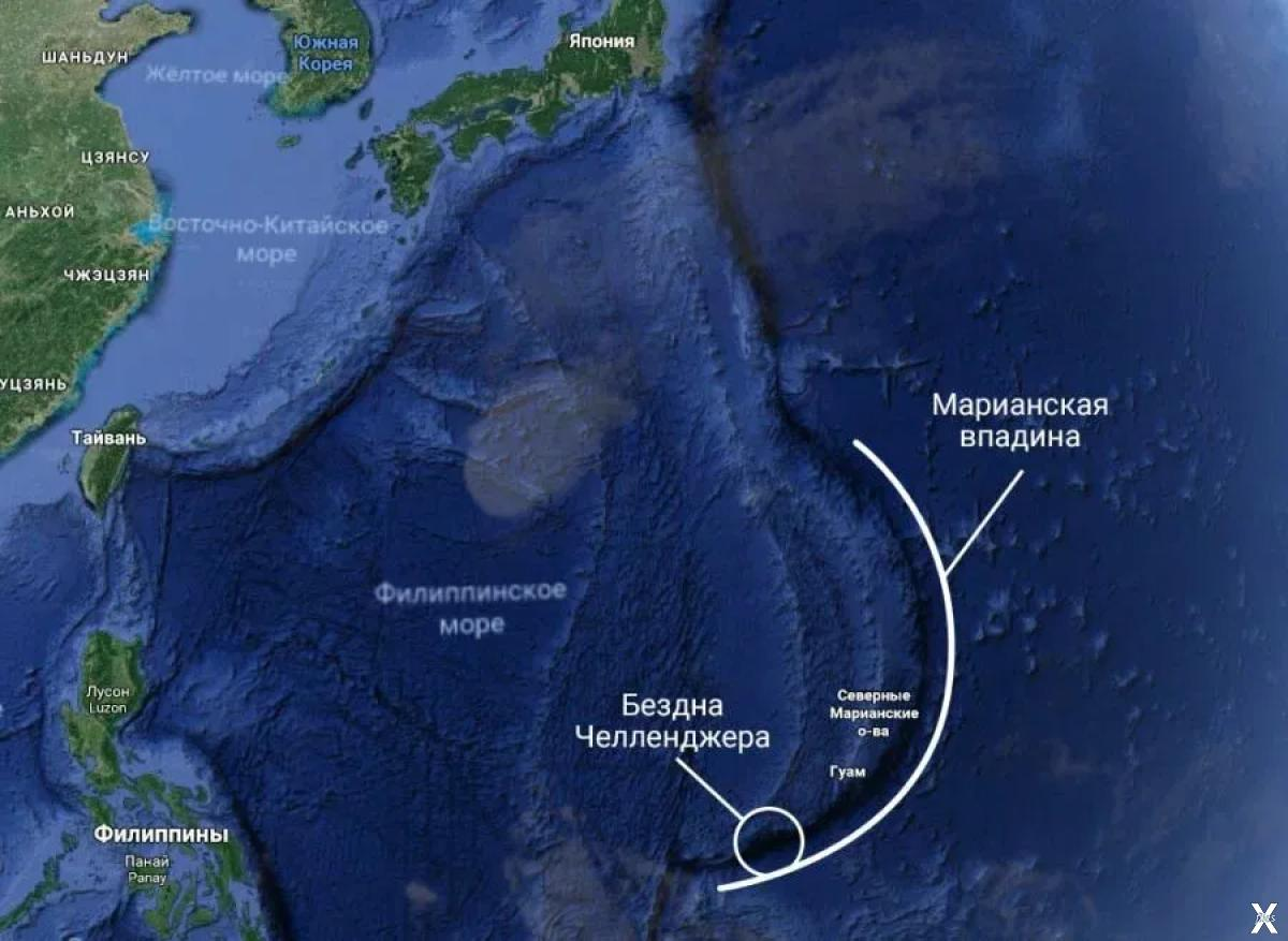 Именно здесь находится впадина