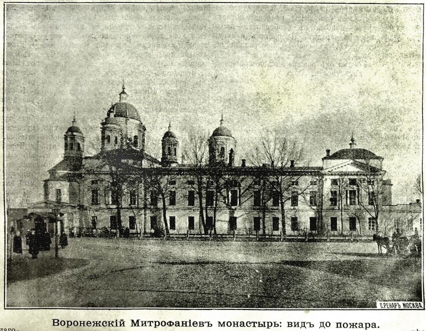 Благовещенский храм в воронеже фото