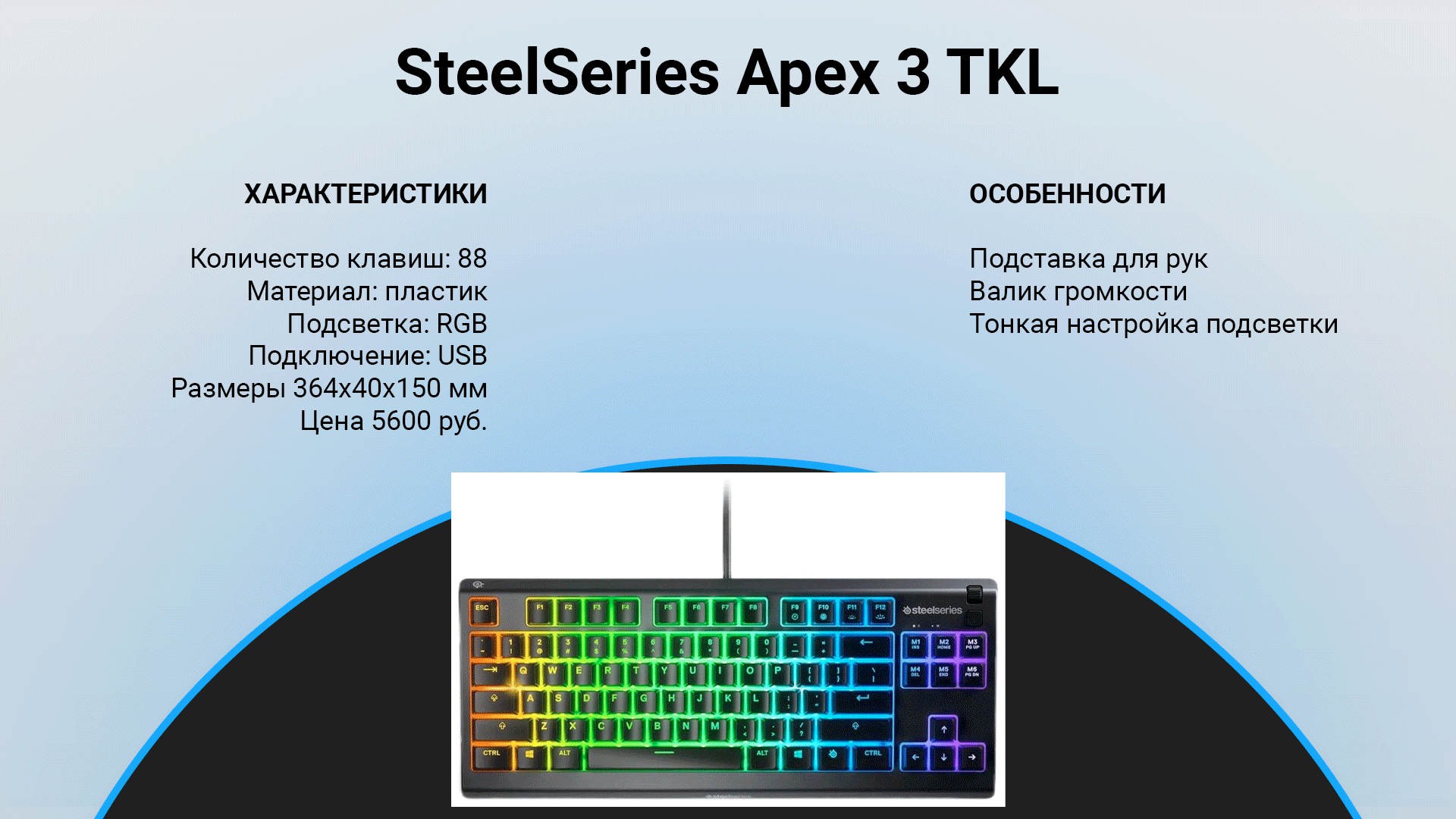 Лучшие клавиатуры 2022. Игровая клавиатура 2022. Механическая клавиатура 1touch rk61. Игровая клавиатура. Хорошая игровая клавиатура недорогая.