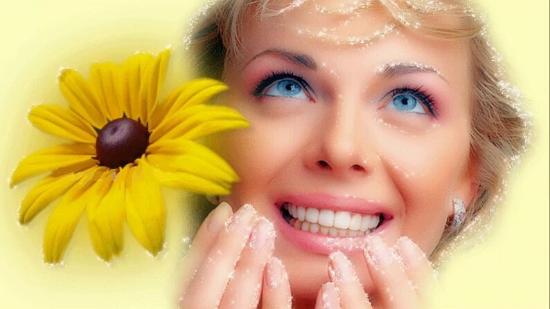 И что    же это за чудо такое? Улыбка!