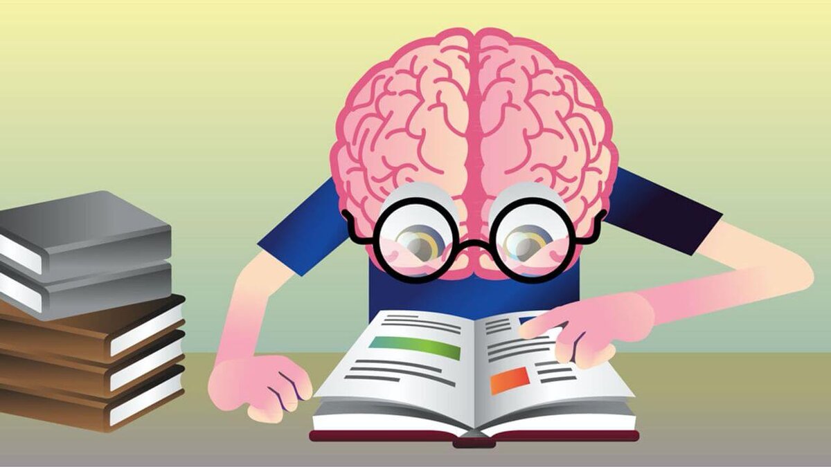 Мозг с книжкой вектор. Книга мозг. Мозг с книжкой. Эрудиция рисунок.