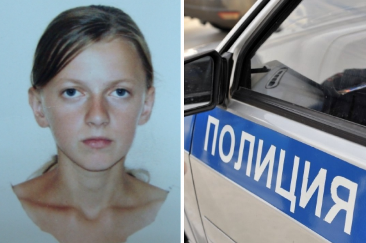    Наташа пропала 13 лет назад.