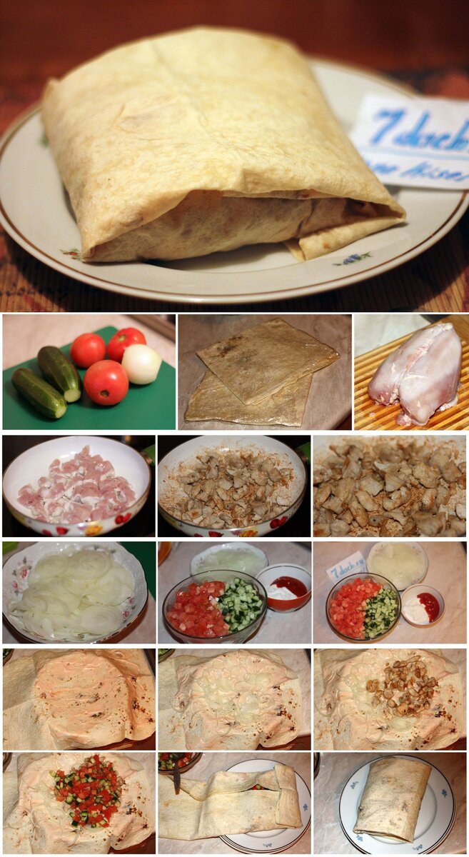 Самые свежие рецепты для Вас!