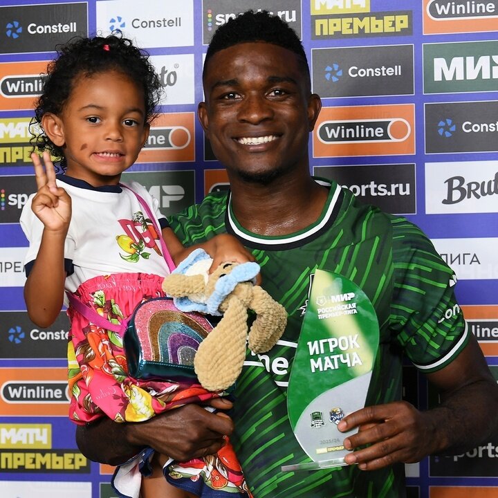     фото: ФК "Краснодар"