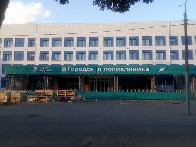 Салмышская 13 поликлиника оренбург фото