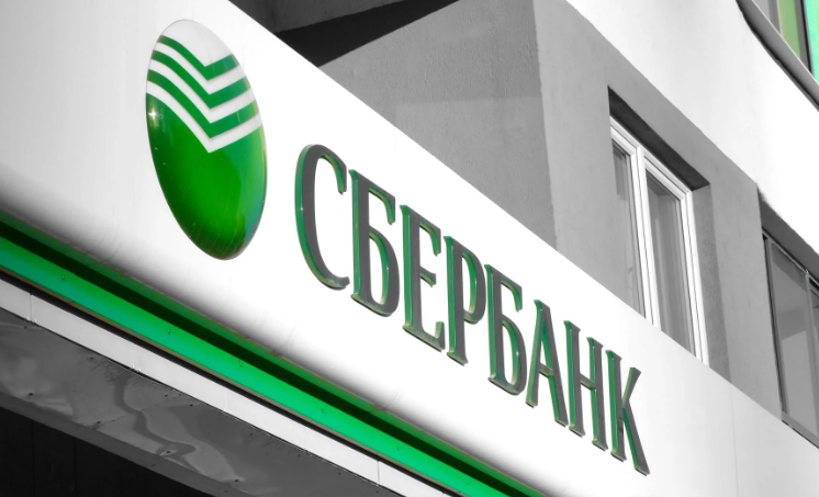 Источник: Яндекс картинки