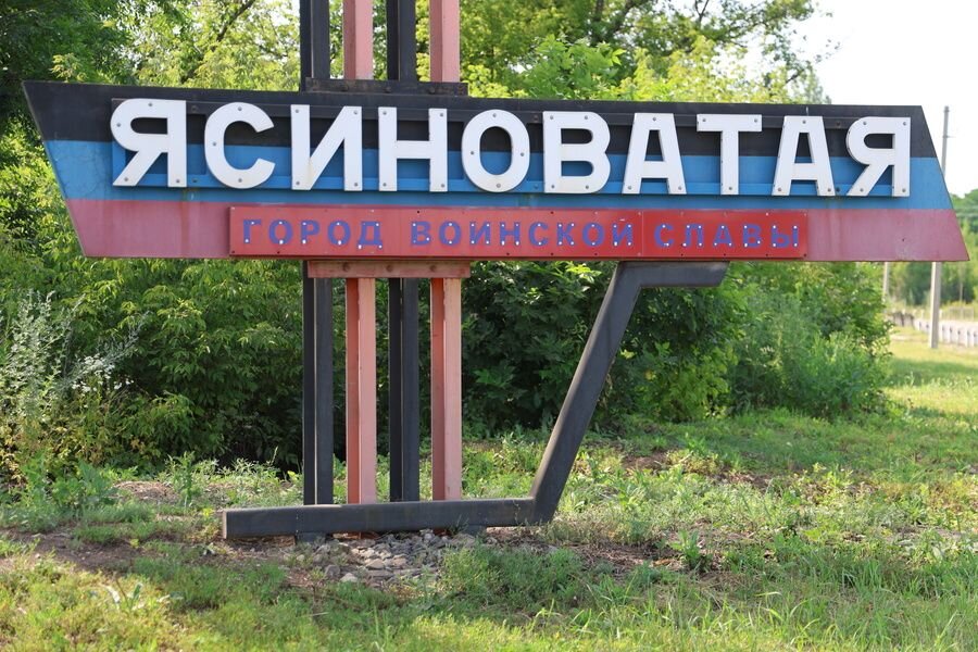    © Валентин Спринчак/ТАСС