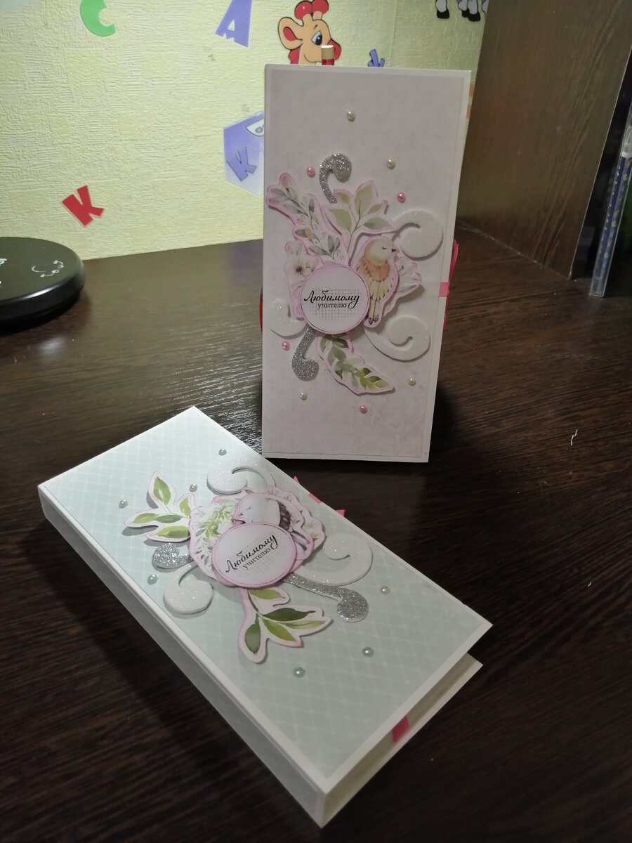 Шоколадницы учителям на последний звонок / Шоколадница для учителя