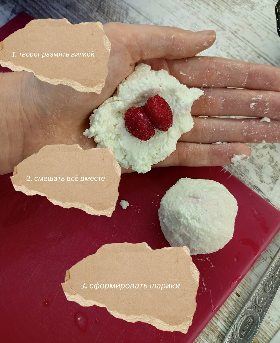Всё очень просто и быстро 😄