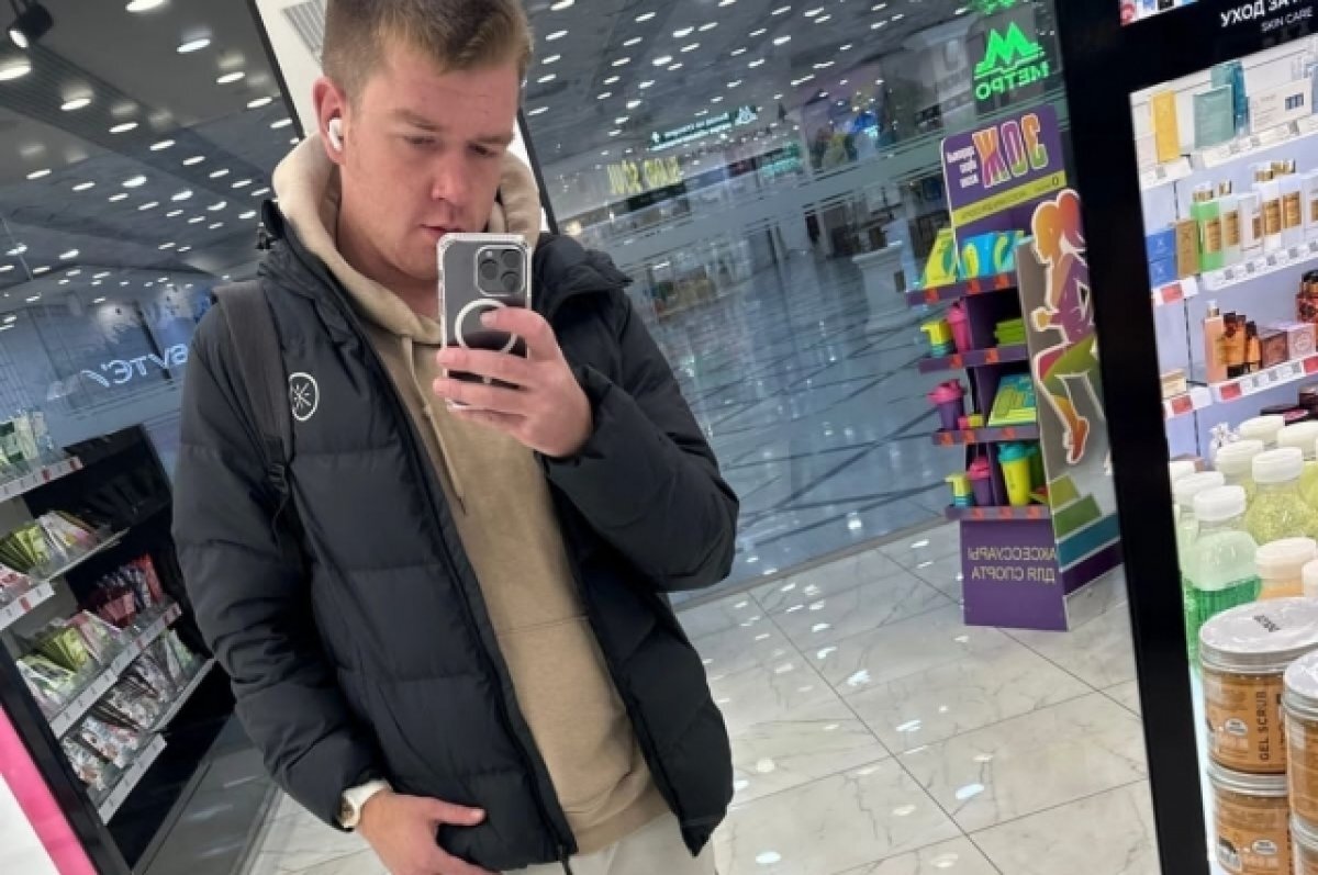    22-летний альфонс похитил у своей девушки в Екатеринбурге 2 миллиона рублей