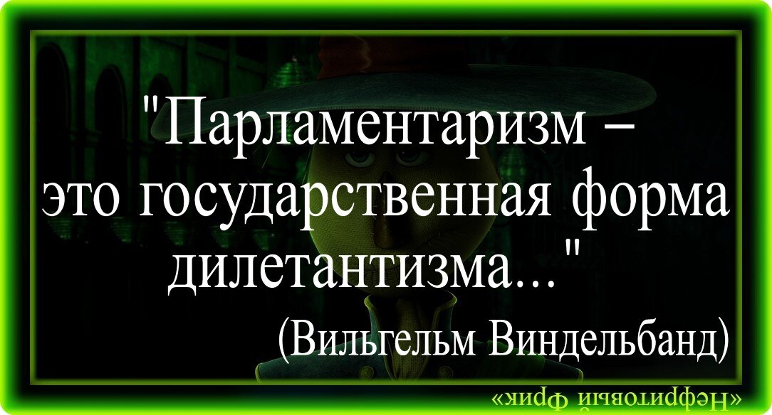 Познавательная программа «Наши права и обязанности»