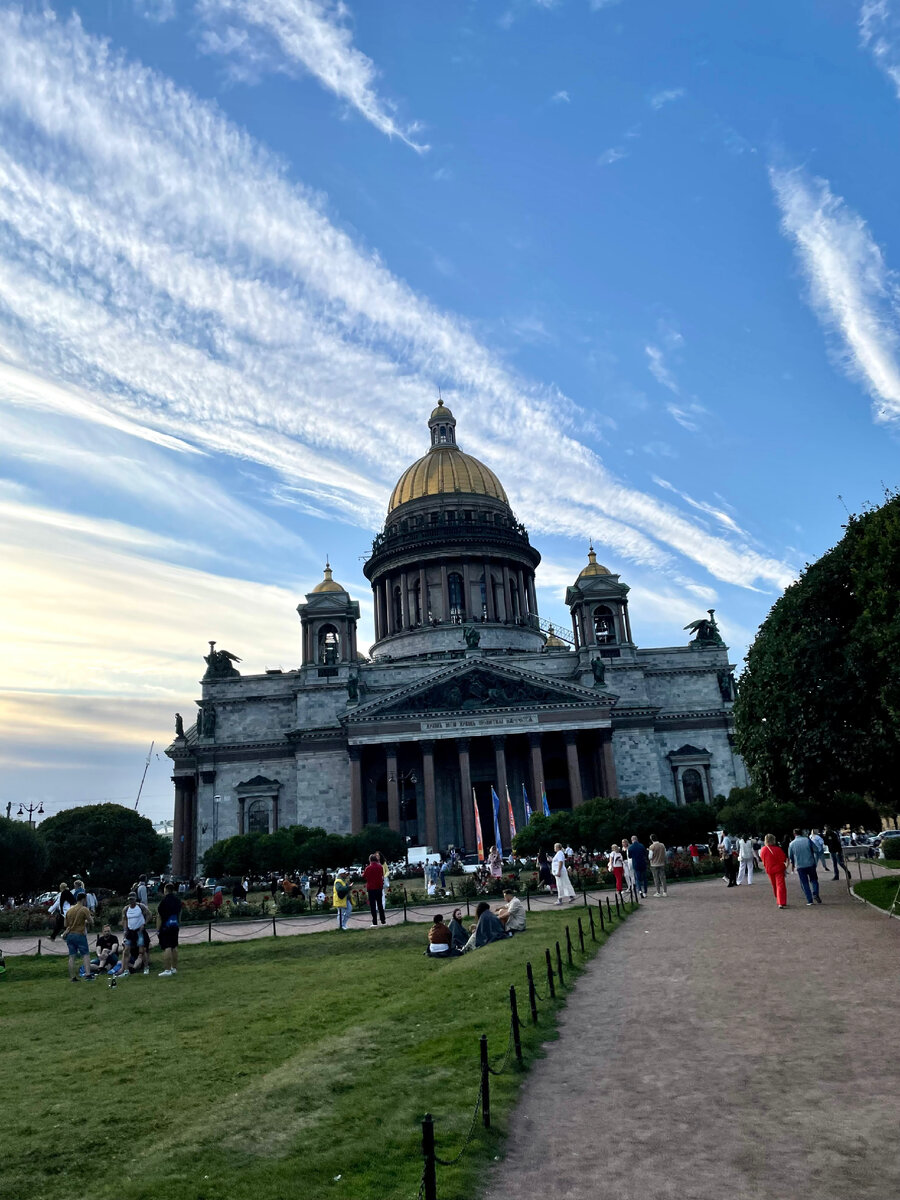 Фото из отпуска с семьей 