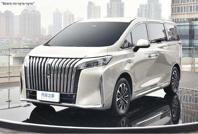 Great Wall Wey Gaoshan 2024. 