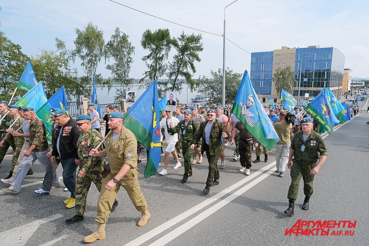    В Перми 2 августа прошло шествие десантников